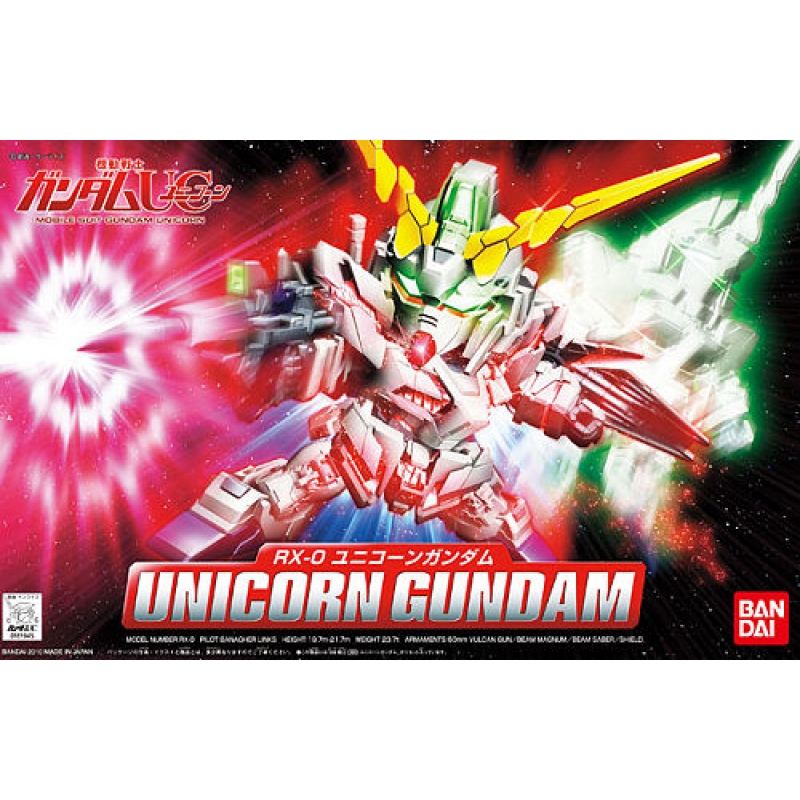 [360] SDBB Unicorn Gundam