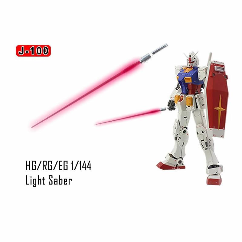 EG / HG / RG LED Light Beam Saber - Red