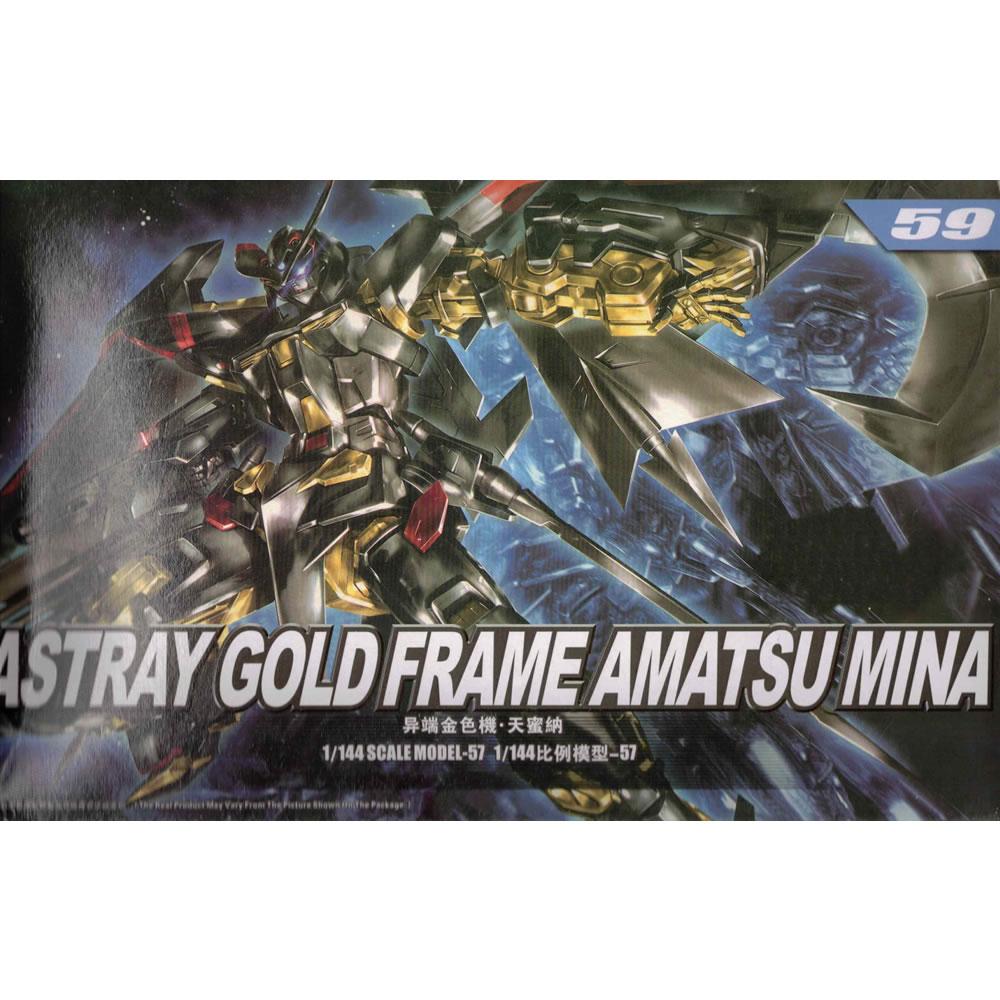 GaoGao Gao Gao HG 1/144 #59 Gundam Astray Gold Frame Amatsu Mina
