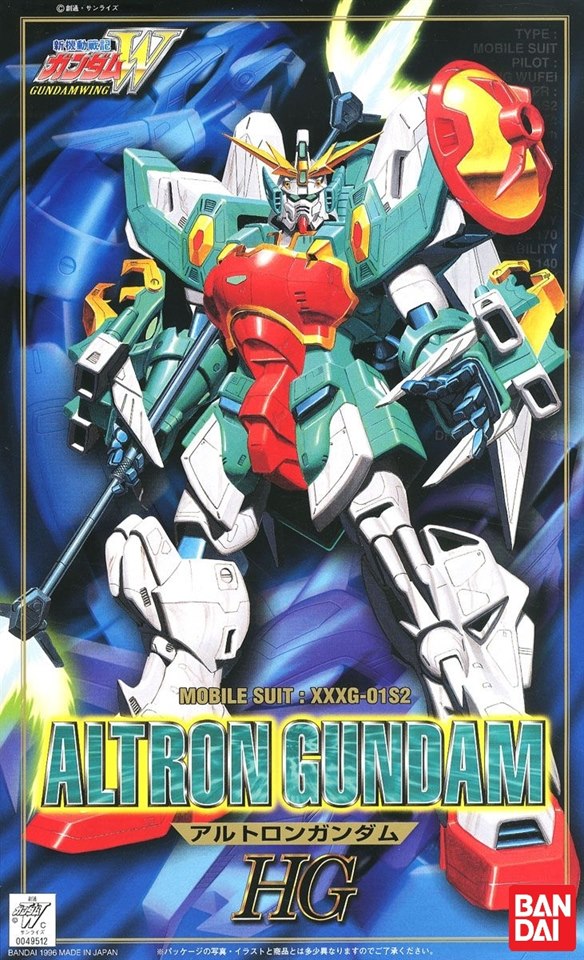 [06] HG 1/100 Gundam Altron