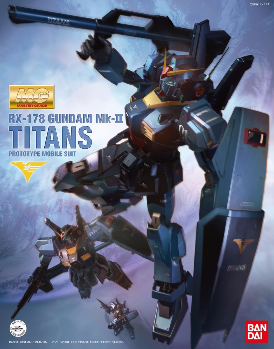MG 1/100 Gundam Mk-II Ver. 2.0 Titans (Limited)