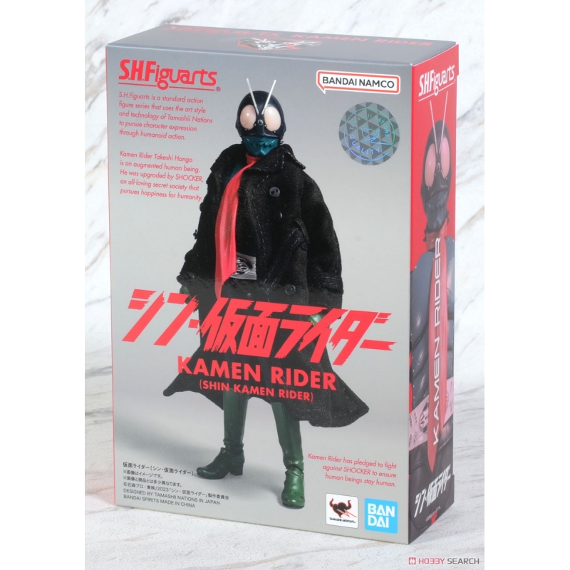 S.H.Figuarts Shin Kamen Rider No. 2 – Action Figure 15 Cm Con Cappotto In Tessuto, Per Collezionisti (15+)