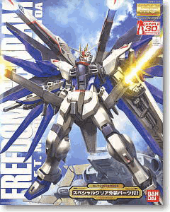 MG 1/100 Freedom Gundam (w/clear parts)