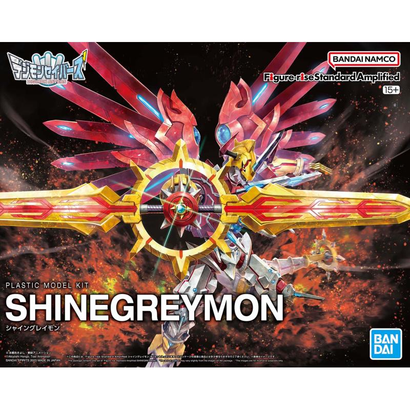 [Digimon] Figure-rise Standard Amplified ShineGreymon