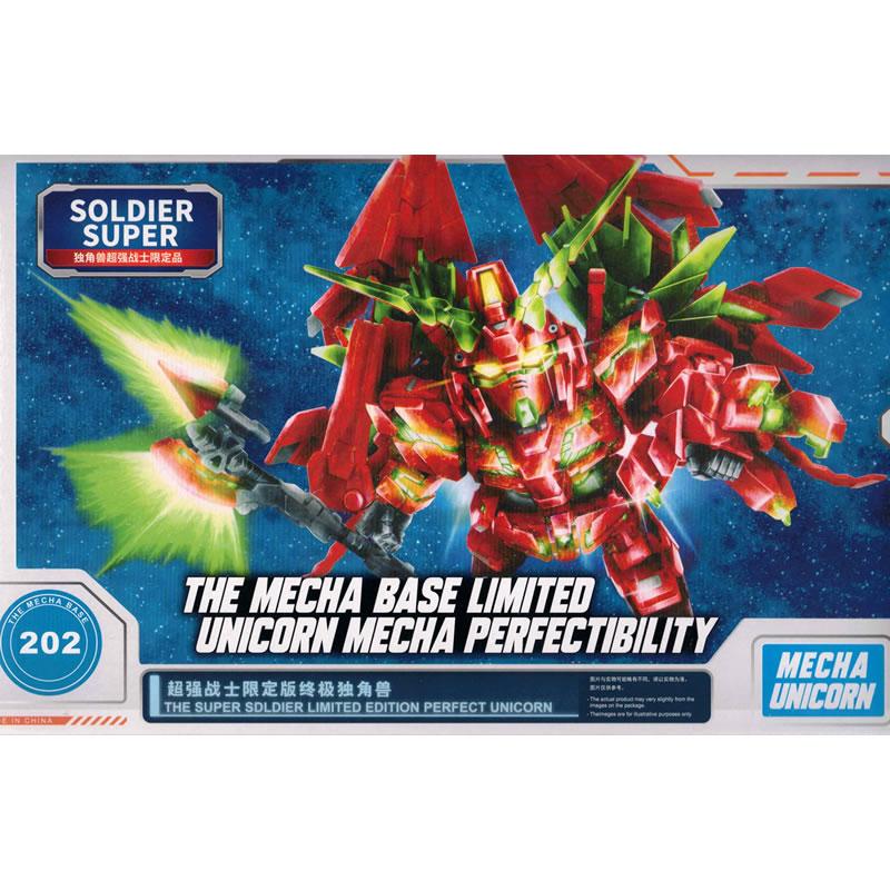 SD Unicorn Mecha Perfectibility SD Gundam Red Unicorn Perfectibility