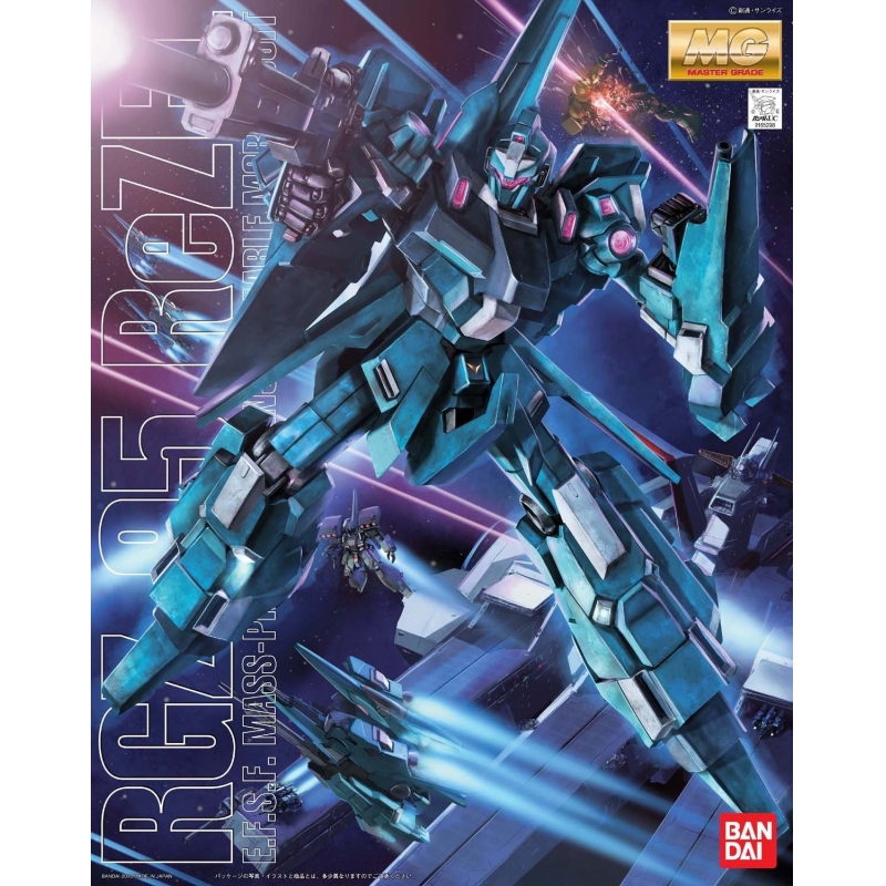 MG 1/100 RGZ-95 ReZEL Gundam