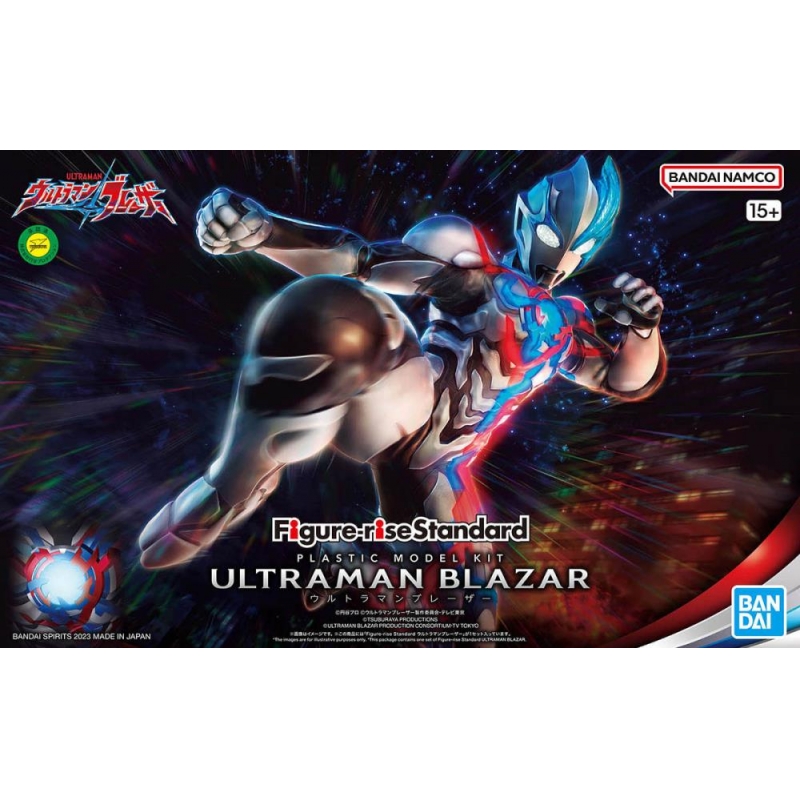 Figure-rise Standard Ultraman Blazer