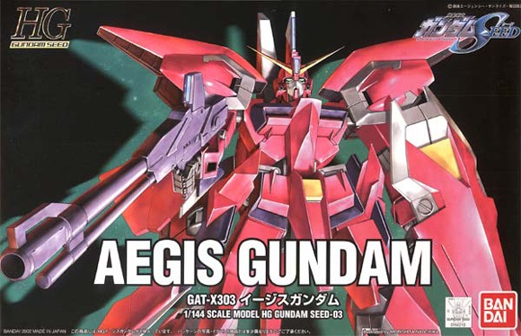 [003] HG 1/144 Aegis Gundam