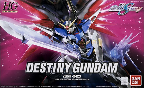 [036] HG 1/144 Destiny Gundam