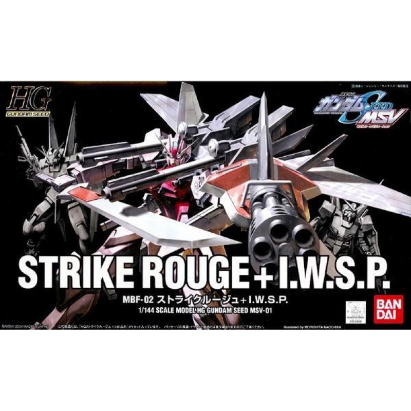 [001] HG 1/144 Strike Rouge+ I.W.S.P