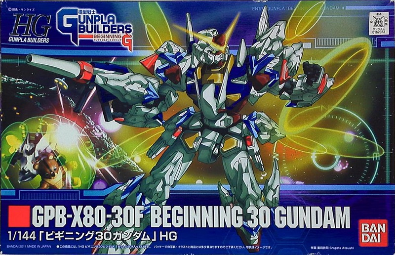 [006] HG 1/144 Beginning 30 Gundam