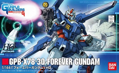 [005] HG 1/144 GPB-X78 Forever Gundam