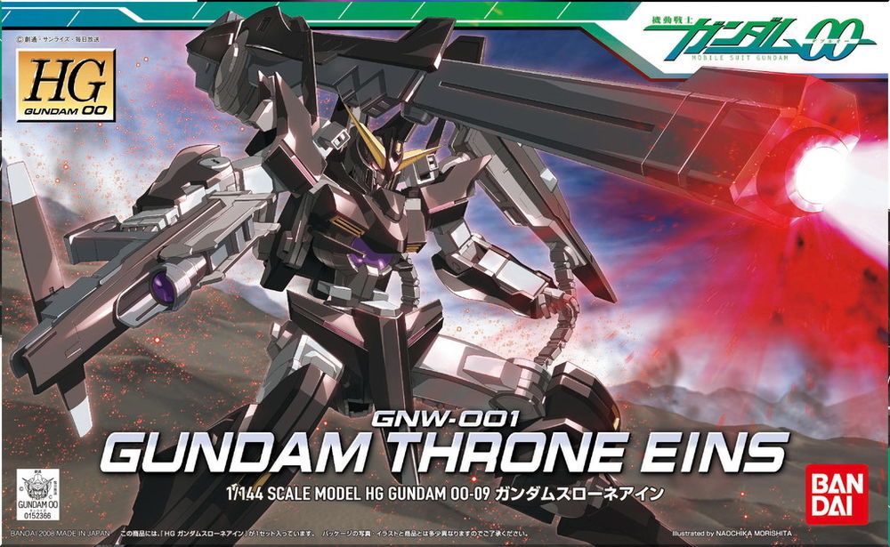 [009] HG 1/144 GNW-001 Gundam Throne Eins