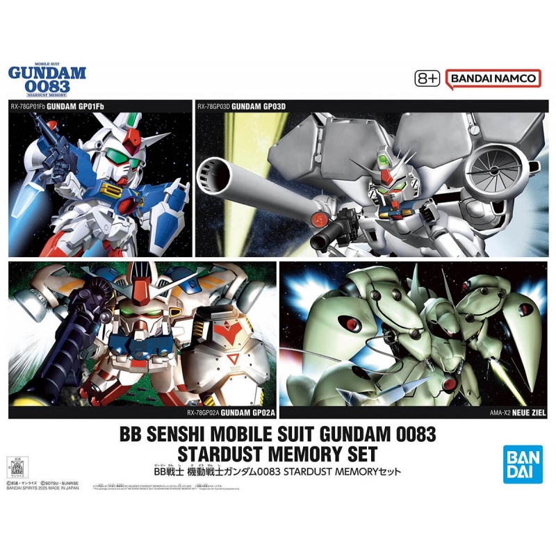 BB SENSHI MOBILE SUIT GUNDAM 0083 STARDUST MEMORY SET 4 In1 Collection 