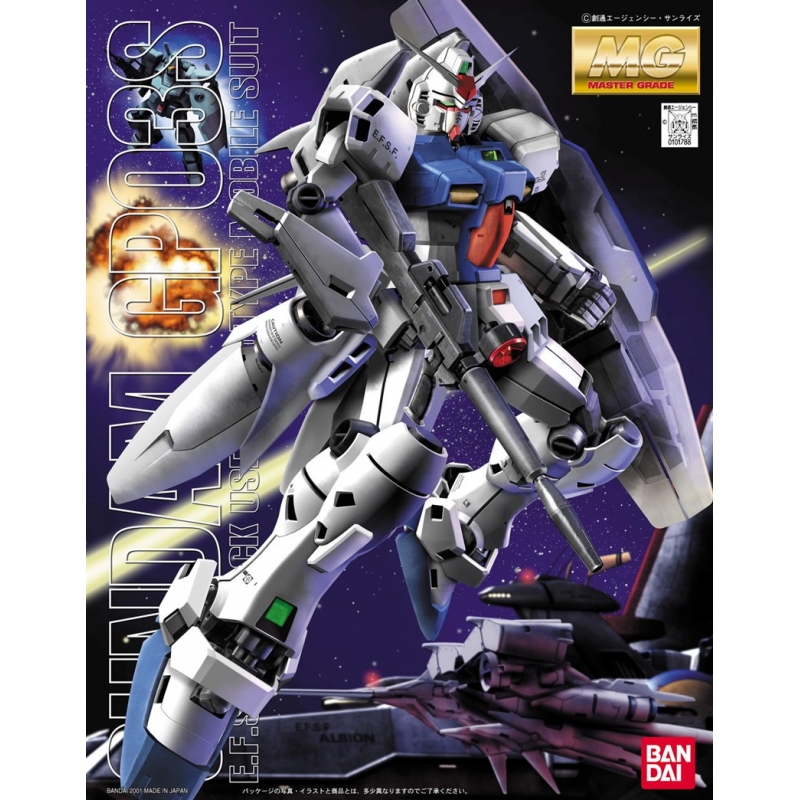 MG 1/100 RX-78GP03 Gundam Stamen