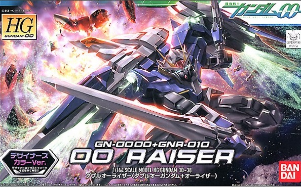 [038] HG 1/144 Gundam 00 Raiser (Designers Color Ver.)