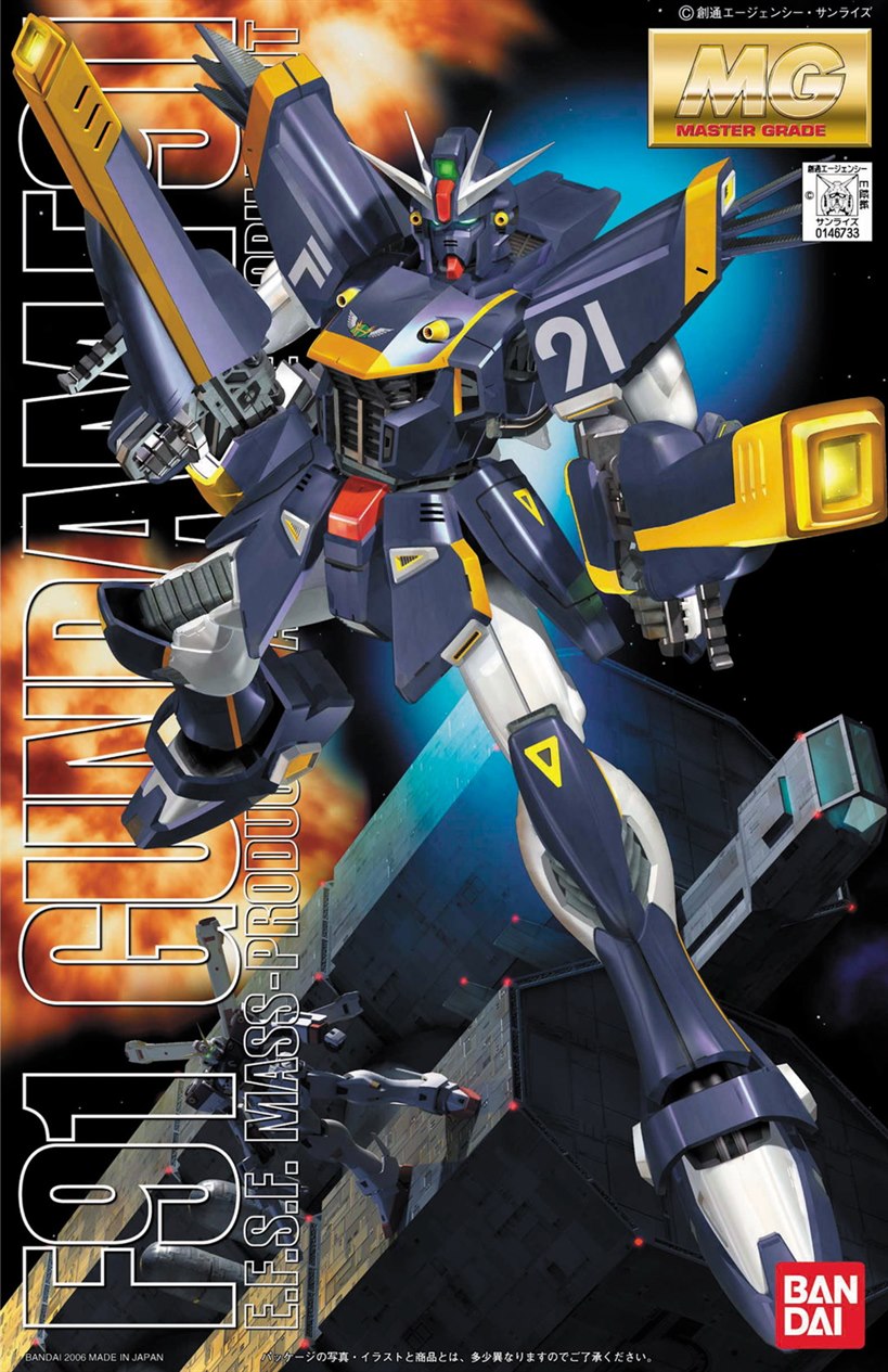 MG 1/100 Gundam F91 (Harrison Madims Custom)