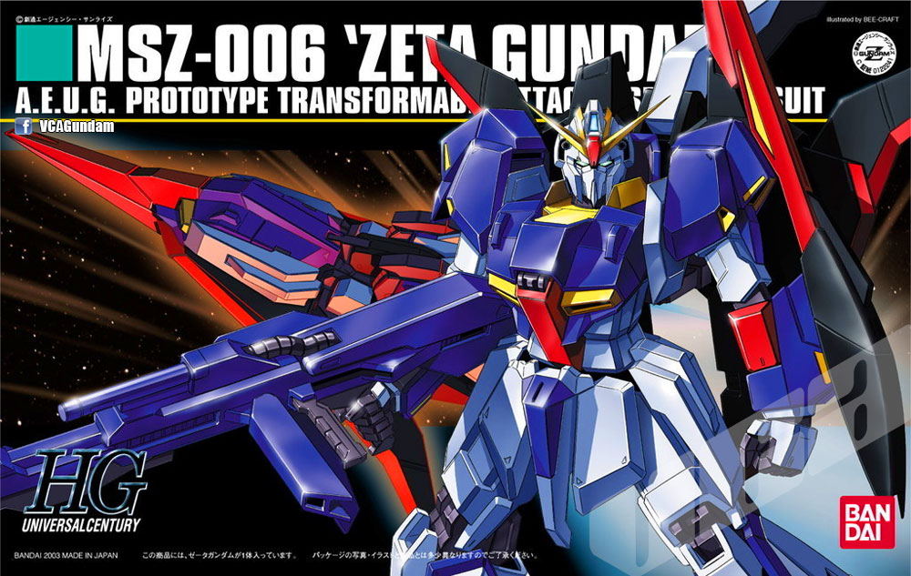 [041] HGUC 1/144 MSZ-006 Zeta Gundam