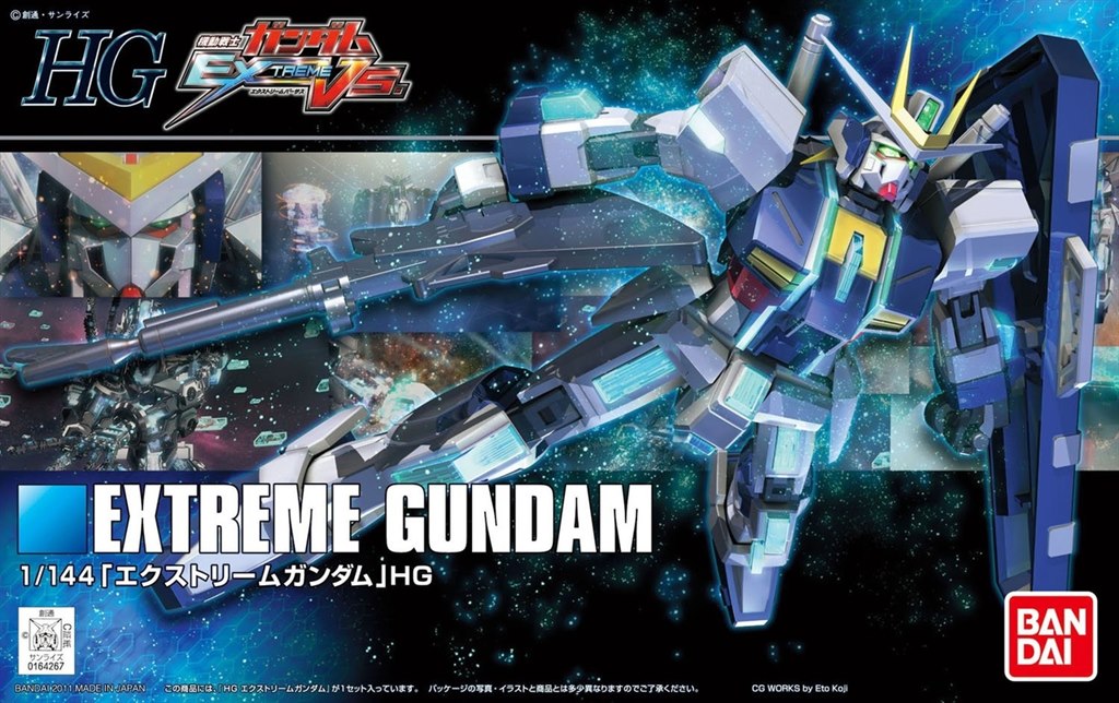 [121] HG 1/144 Extreme Gundam