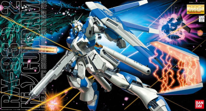 MG 1/100 RX-93-2 Hi-v (Hi-Nu) Gundam