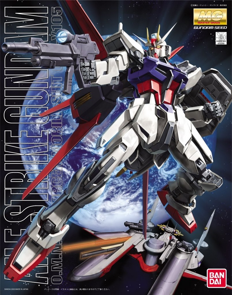 MG 1/100 Aile Strike Gundam