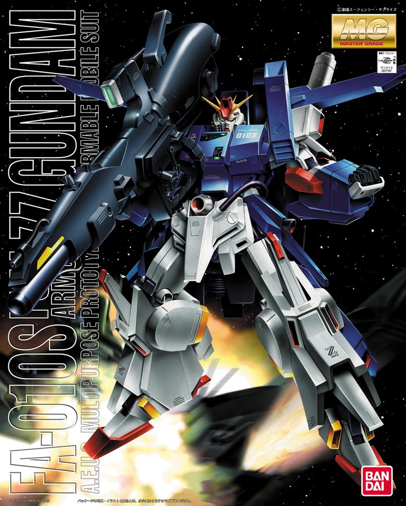 MG 1/100 FA-010S Full Armor ZZ Gundam