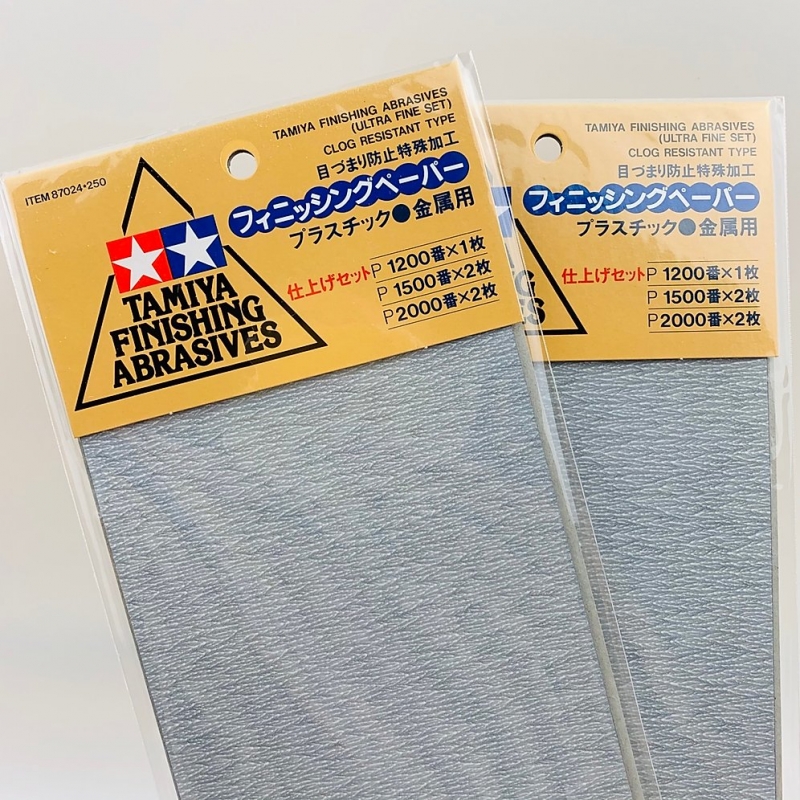Tamiya Finishing Abrasives Set | Fine & Ultra-Fine Sandpaper For Models