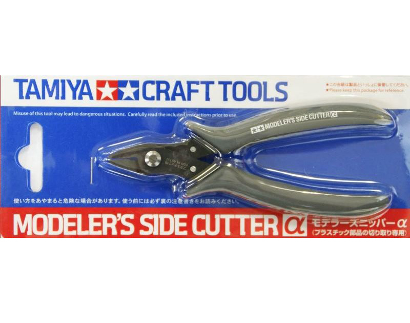 Modeler's Side Cutter - Gray