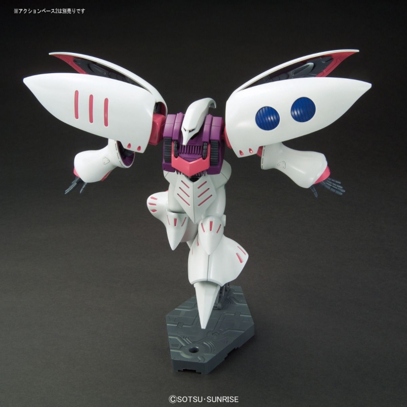 Model Kits HGUC 195 Mobile Suit Z Gundam Qubeley 1/144 Hguc195 MA for sale online 