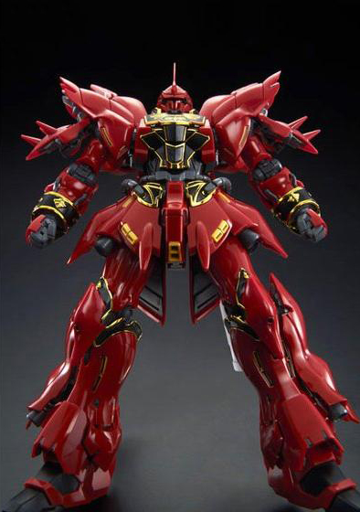 Bandai RG 1/144 for Sinanju Extended Set 4549660116264 Gundam for sale online 
