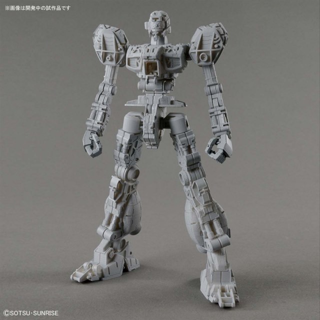 Maquette Gundam MG 1/100 Jegan - Kit à Monter Bandai Spirits, Fabriqué Au Japon, Environ 11x39x31 Cm