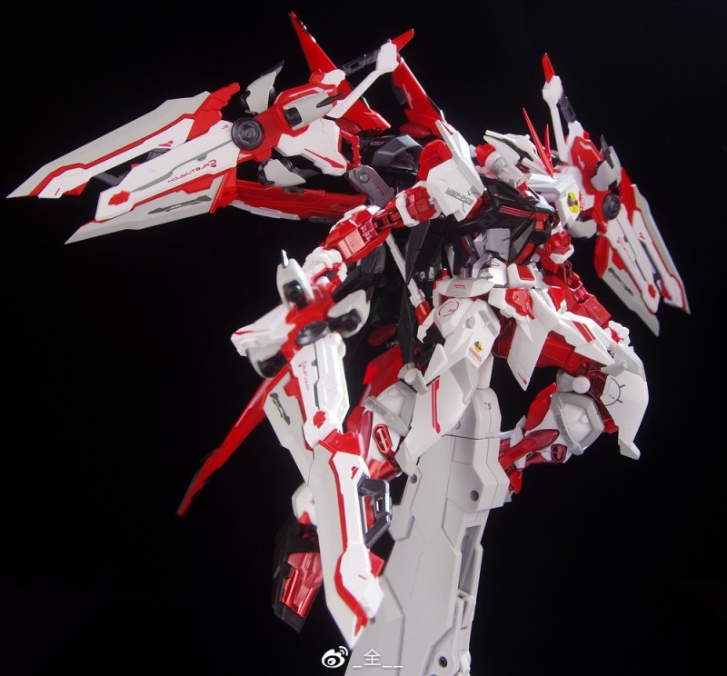 [THEWIND] MG Astray Red Frame Red Dragon Weapon Caletvwlch (double ...