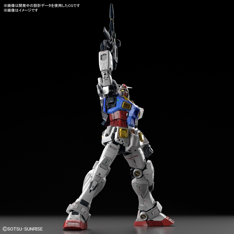 NEW Bandai PG RX 78 Gundam metal coating custom 1/60 PGU gunpla model kit  hobby