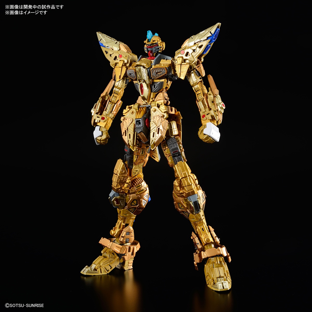 MGEX 1/100 Strike Freedom Gundam | Bandai gundam models kits