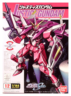 [12] FG 1/144 Justice Gundam