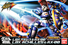 Hyper Function LBX Achilles & AX-00