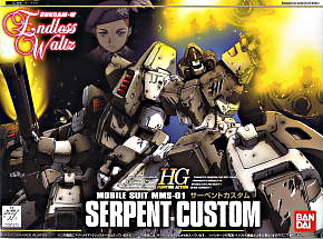 HG 1/144 Serpent Custom