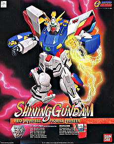 NG Shining Gundam