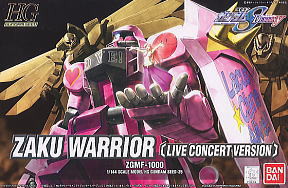 [025] HG 1/144 Zaku Warrior (Live Concert Ver.)