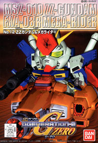 [012] SDBB ZZ-Gundam Mega-Rider