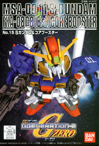 [015] SDBB MSA-0011 S-Gundam FXA-08GB[Bst] Core Booster