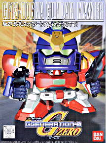 [026] SDBB GF13-006NA Gundam Maxter