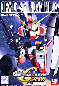 [031] SDBB 0RX-012 Gundam Mk-IV