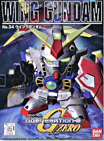 [034] SDBB Wing Gundam