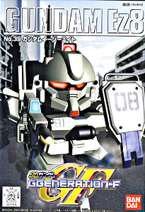 [039] SDBB Gundam Ez8