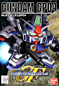 [051] SDBB Gundam GP04