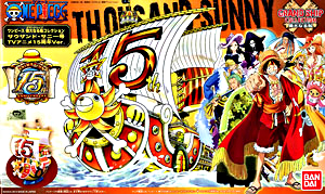 ONE PIECE Thousand Sunny TV Animation 15th Anniversary Ver.