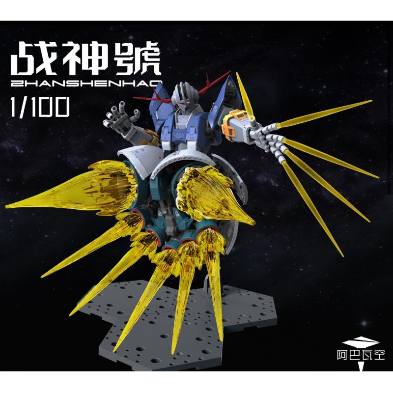 A Baoa Qu Model 1/100 Zhan Shen Hao Zeong Model Kit (RG Enlarge Version ...