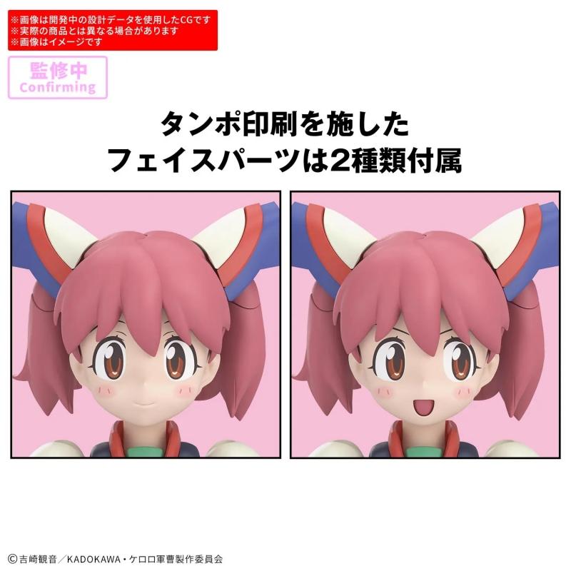 30MP Powered Natsumi & Giroro | Bandai gundam models kits premium