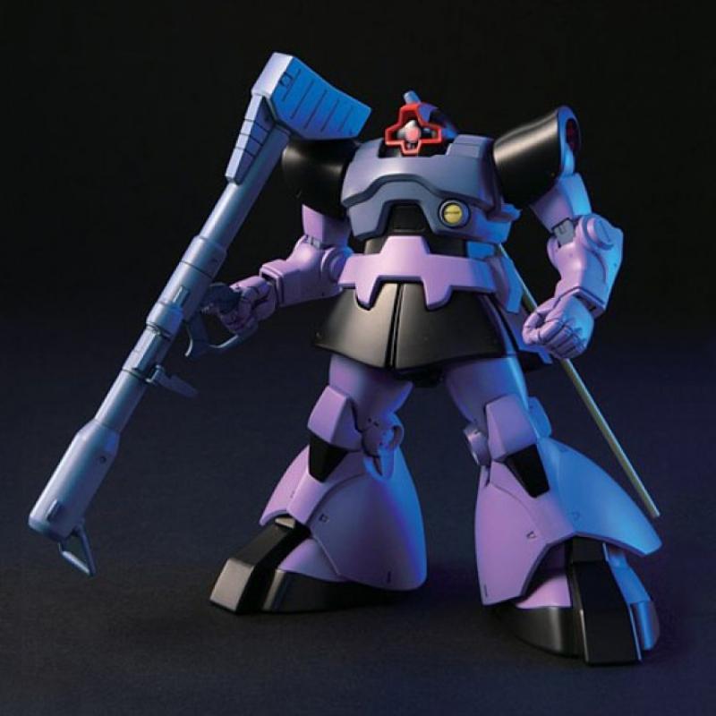 059] HGUC 1/144 MS-09 Dom / MS-09R Rick Dom | Bandai gundam